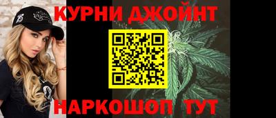 mdpv Волжск