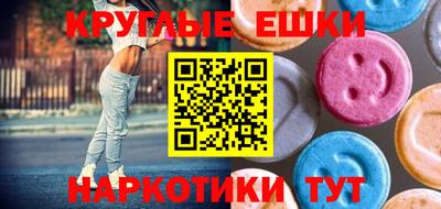 mix Волгодонск