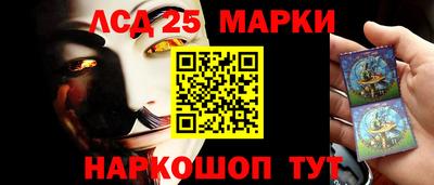 mdpv Волжск