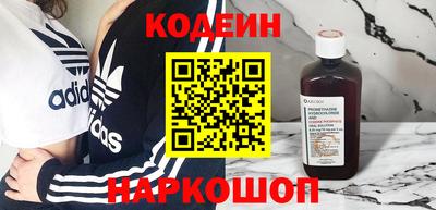 первитин Волжский