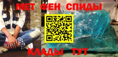 марки nbome Берёзовский