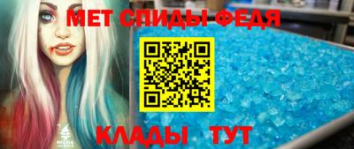 mix Волгодонск