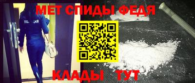 mdpv Волжск
