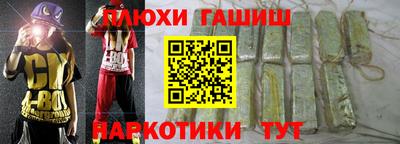 mix Волгодонск