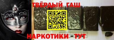 mix Волгодонск