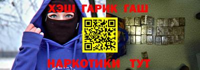 mdpv Волжск