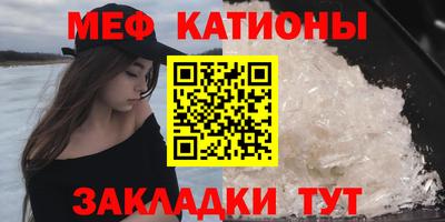 марки nbome Берёзовский