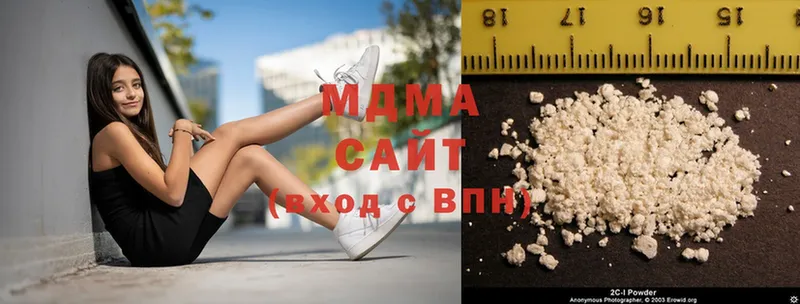 хочу наркоту  Десногорск  МДМА crystal 