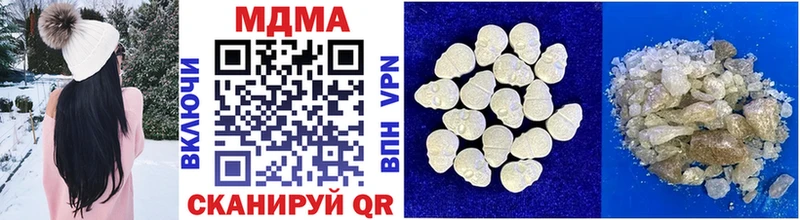 закладка  Десногорск  MEGA ТОР  MDMA Molly 