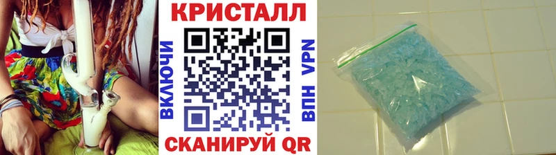Первитин винт  где продают   Десногорск 