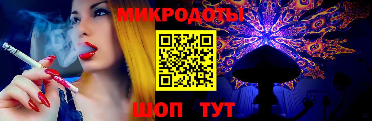 Гашиш Десногорск